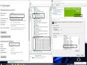 Dell Precision 3520 15.6 i7-6820HQ 2.70GHz 8GB 512GB-NVME Win-10
