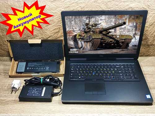 Dell Precision 7710 15.6 i7-6820HQ 2.70GHz 16GB  Win-10