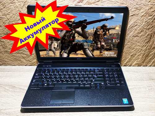 Dell Latitude E6540 i7-4800MQ 2.80GHz SSD-128 RAM-8 №69