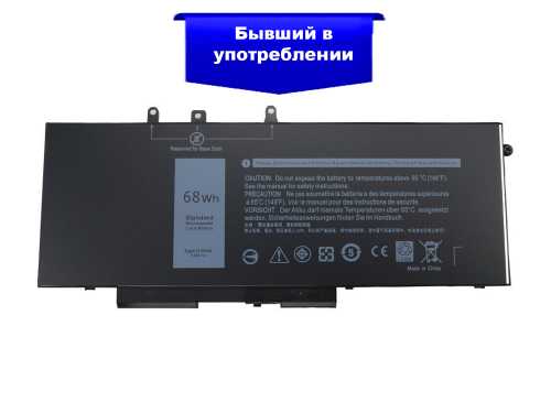 GJKNX 68 Wh Dell 5591 5480 5580 5280 5490 5491 5580 5590 41-50%