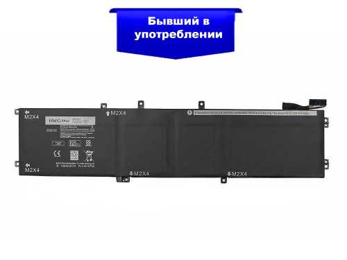 Battery Dell Precision 5510 9550 4GVGH P56F P56F0011 P6KD 84Wh 41-50%