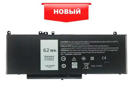 6mt4t 62wh battery for Dell Precision 3510 Dell Latitude E5470 E5570