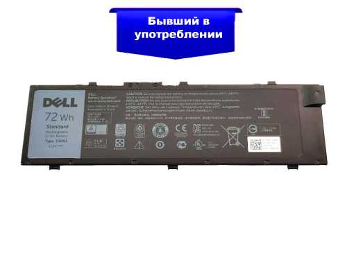 Battery Dell MFKVP 72Wh Battery Dell Precision 7510 7520 7710 7720 7710 95200mvh