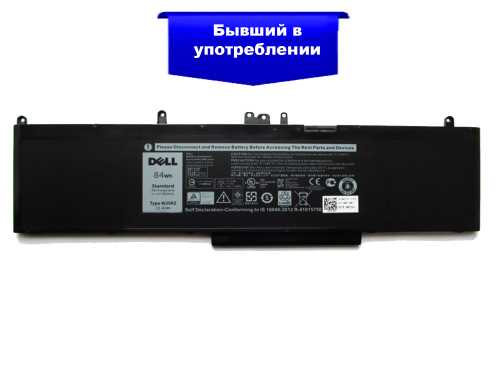 Battery Dell WJ5R2 84Wh Dell Latitude E5570 Precision 3510 БУ 27%