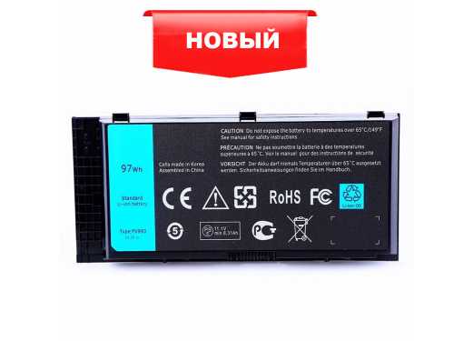 Аккумулятор M6600 97 Втч Dell Precision M4600 M4700 M4800 M6700