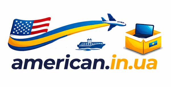Товары из США