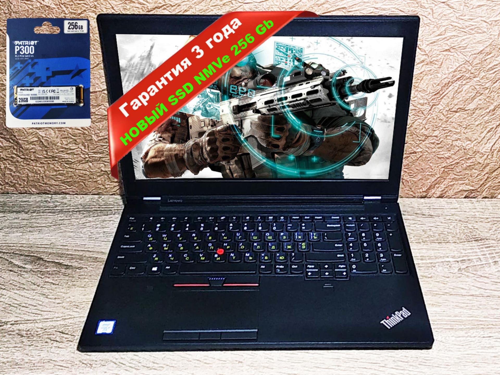 lenovo-thinkpad p51 i7-6820HQ 2.70GHz RAM 16GB NVME256GB 67
