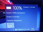 Dell Precision M4800 15.6 i7-4900MQ 2.80GHz №41