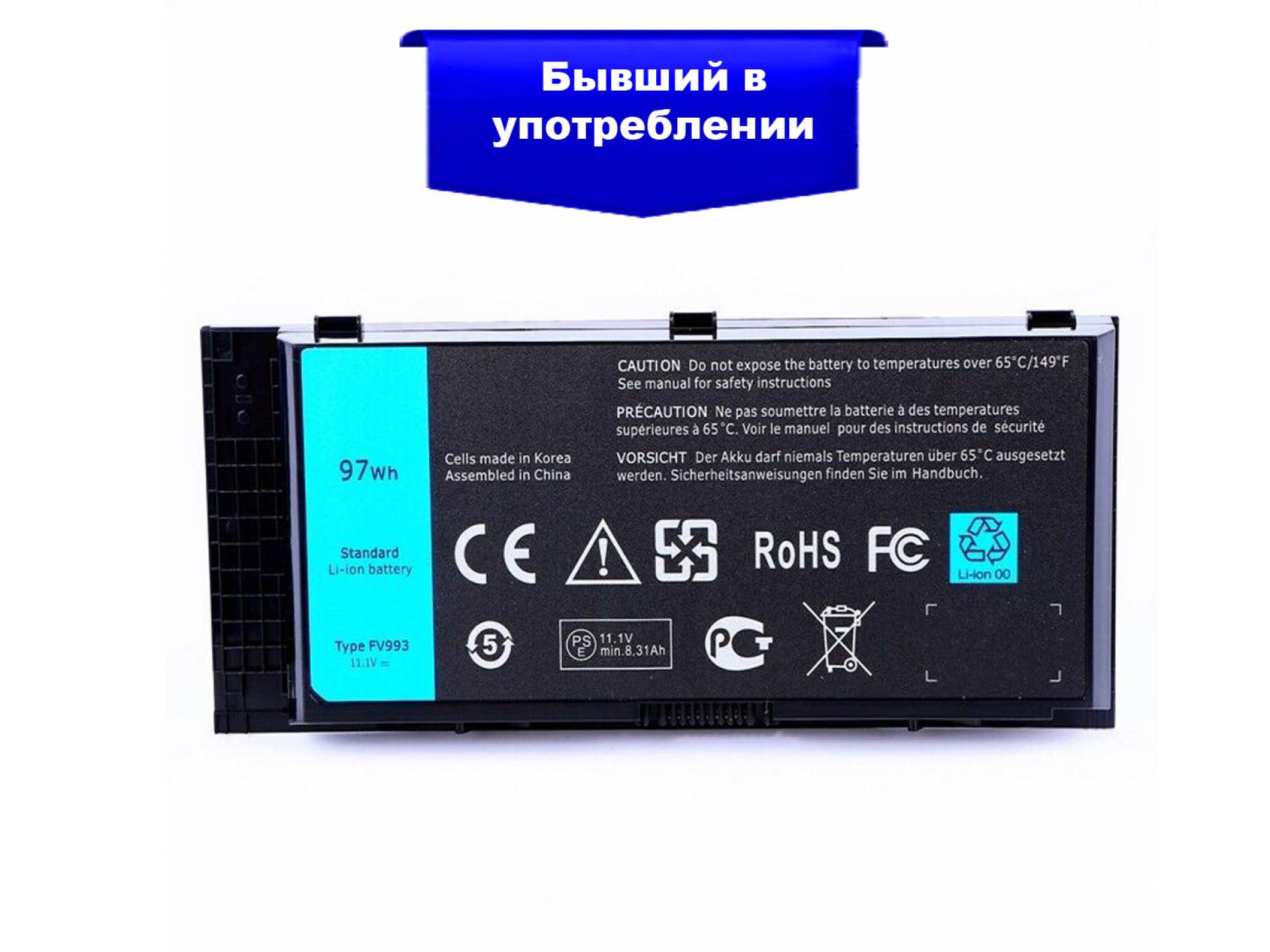 Аккумулятор M6600 97 Втч Dell Precision M4600 M4700 M4800 M6700 31-76%