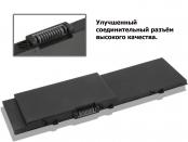 MFKVP 91Wh Battery Dell Precision 7510 7520 7710 7720 7510 7710 87000mvh