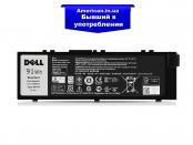 Dell MFKVP 91Wh Battery Dell Precision 7510 7520 7710 7720 65630mvh