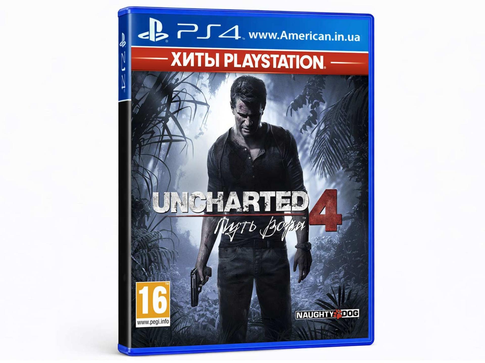 Uncharted 4 Путь вора Sony PlayStation 4